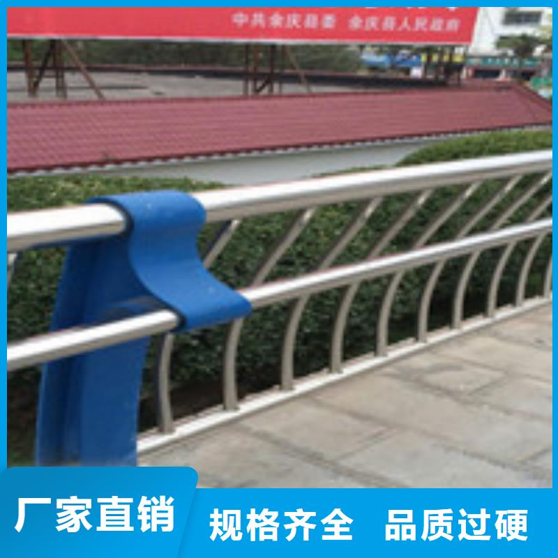 咸阳桥梁不锈钢复合管护栏设计加工