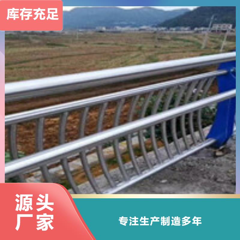 淮南桥梁防撞护栏应用领域价格