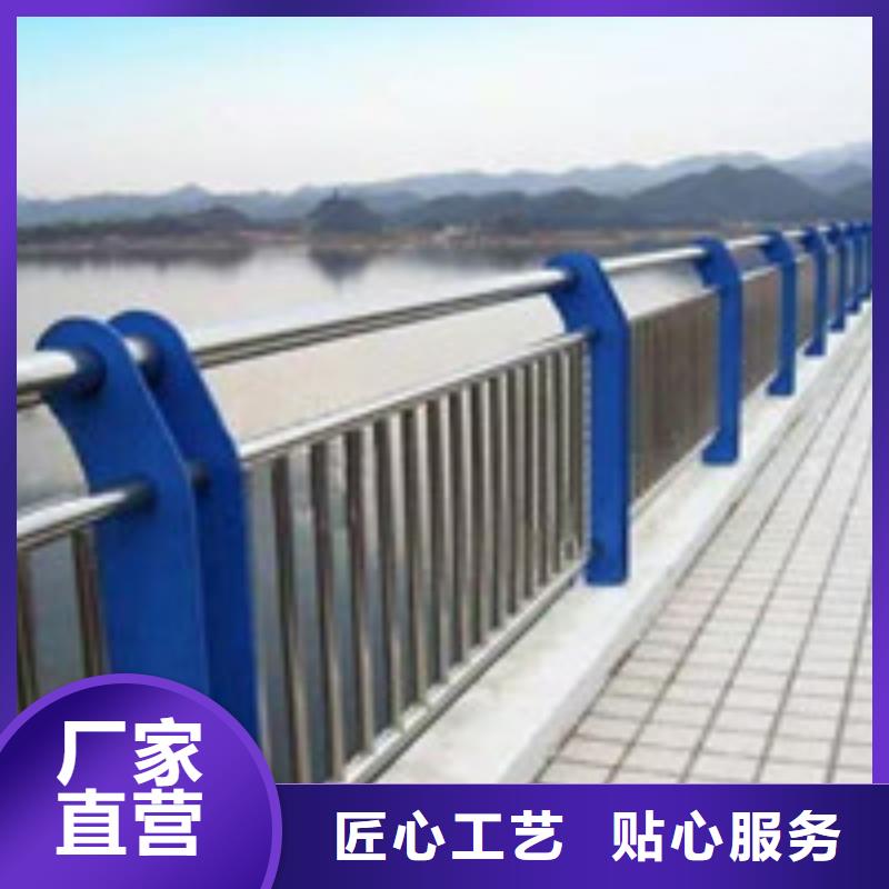 九江桥梁道路护栏规格全
