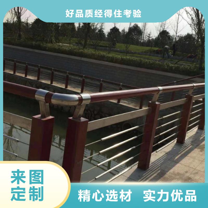 九江不锈钢钢丝绳护栏焊接安装