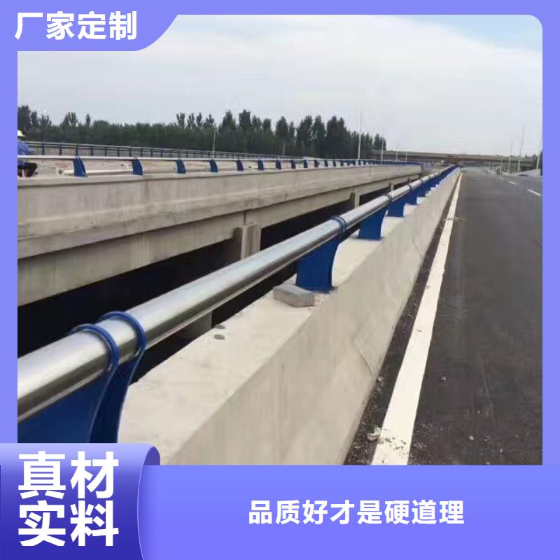 淮安道路隔离护栏质量可靠