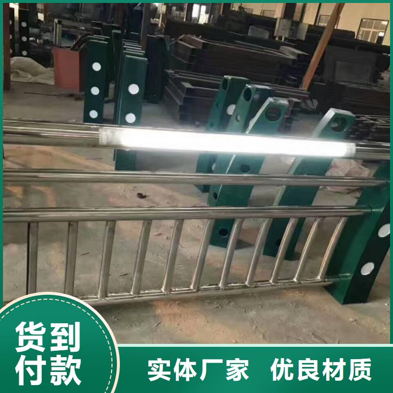 惠州桥梁防撞护栏安装一条龙服务