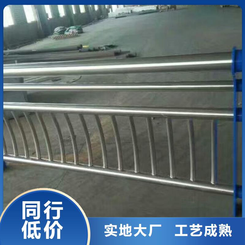 北京道路隔离护栏经久耐用