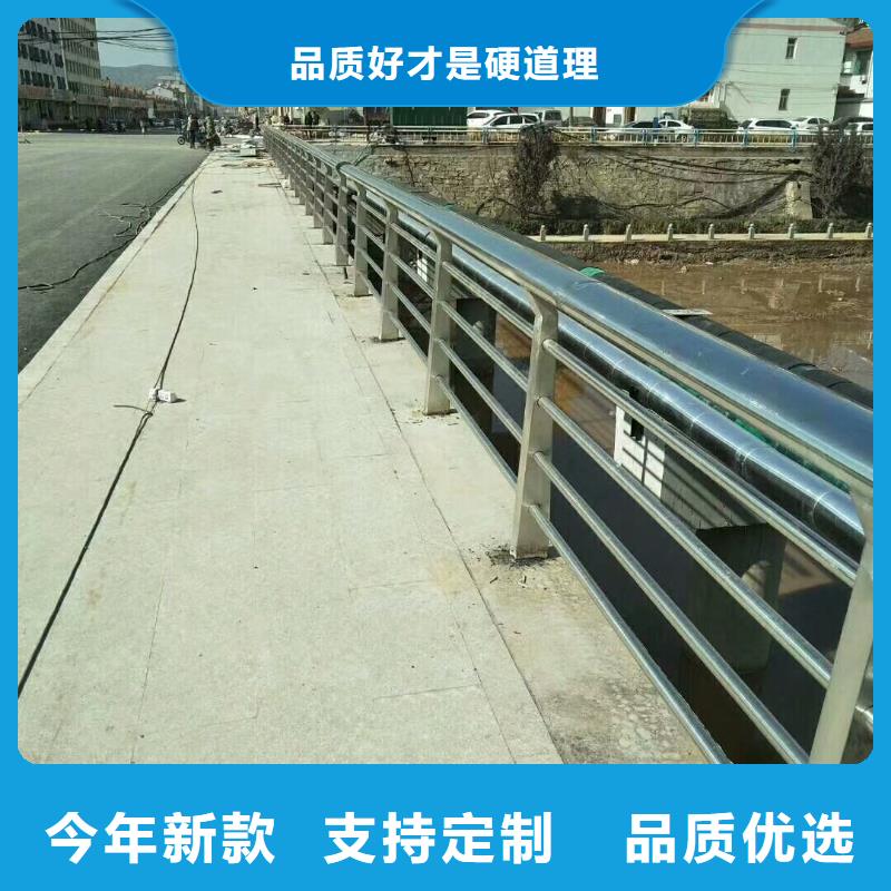 宿州厂家碳钢喷塑桥梁护栏精工制作