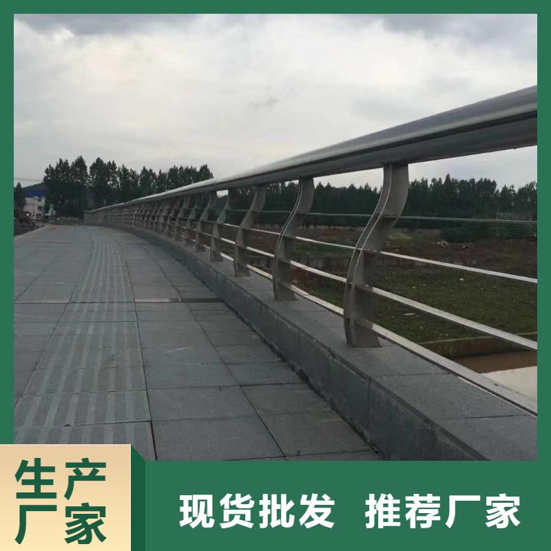赤峰桥梁护栏安装一条龙服务