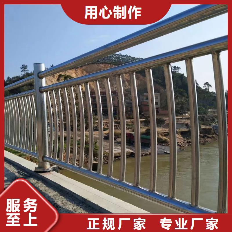 山东桥梁护栏安装一条龙服务
