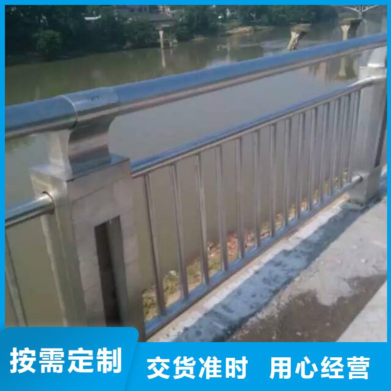西藏桥梁防撞护栏质量可靠