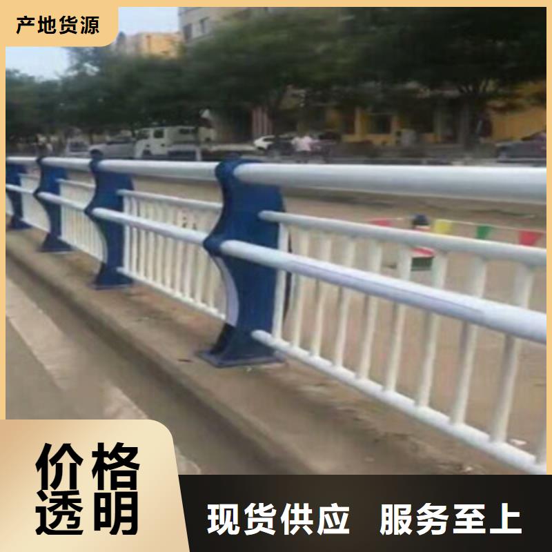 桥梁不锈钢复合管护栏支持定制厂家当地厂家