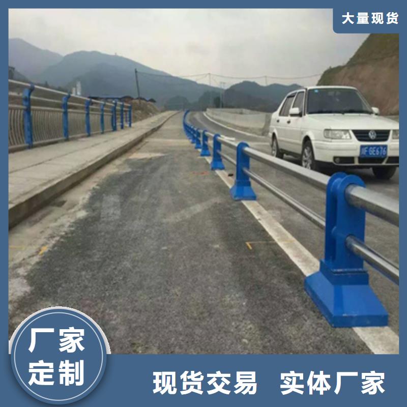 桥梁不锈钢复合管护栏支持定制厂家本地供应商