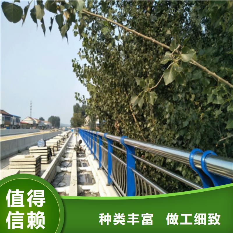 桥梁不锈钢复合管护栏批发优惠厂家附近生产商