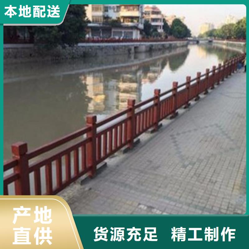 贵州不锈钢复合管桥梁护栏良心现货直销