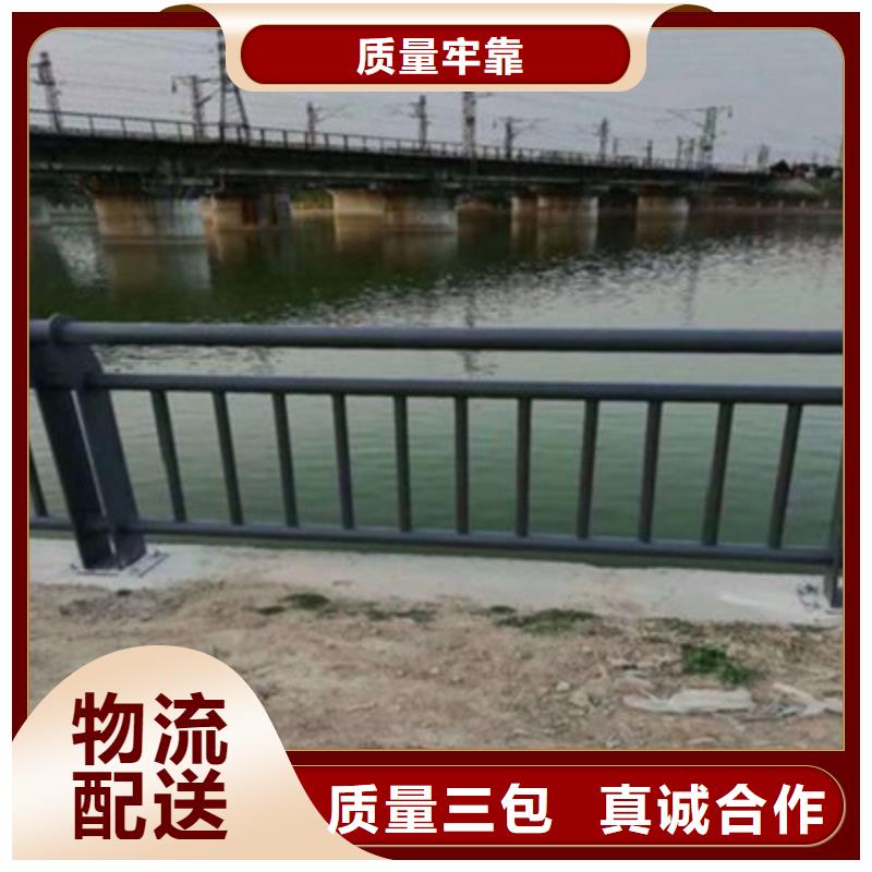 九江喷塑桥梁护栏良心厂家直销