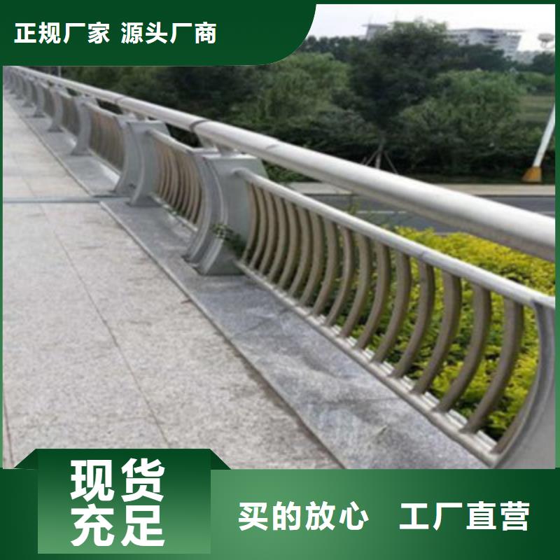 九江碳钢焊接防撞护栏耐腐蚀