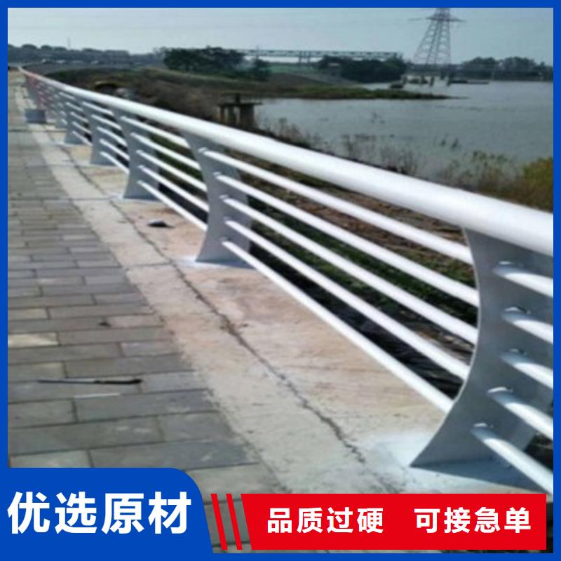 喷塑桥梁护栏良心库存长期供应