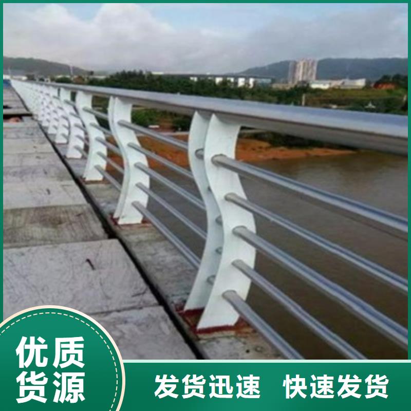 碳钢喷塑桥梁护栏性能稳定本地生产厂家
