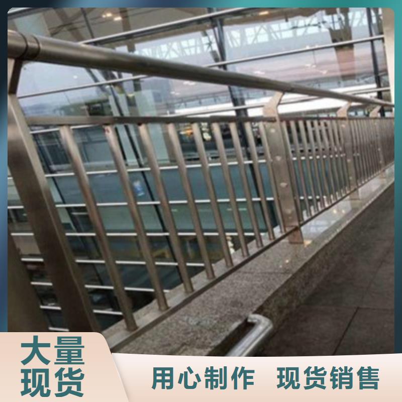 碳钢喷塑桥梁护栏产品优越当地生产商