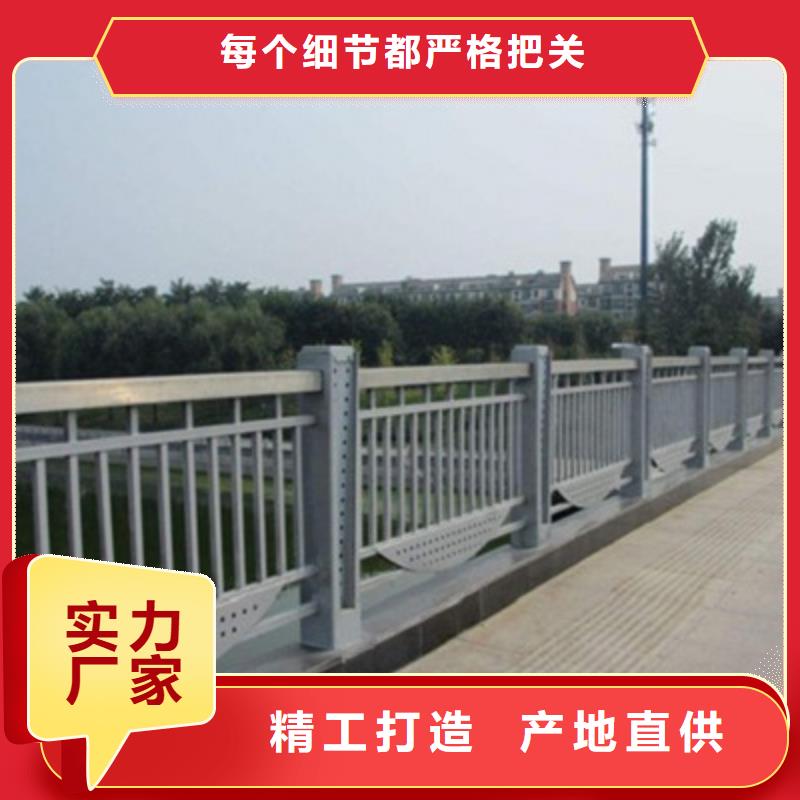 304不锈钢桥梁护栏使用寿命长量少也做