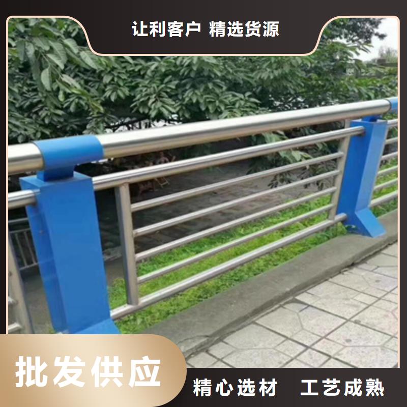 不锈钢复合管市政护栏多款规格型号产地采购