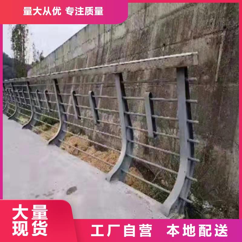 优质产品不锈钢复合管桥梁栏杆发货迅速