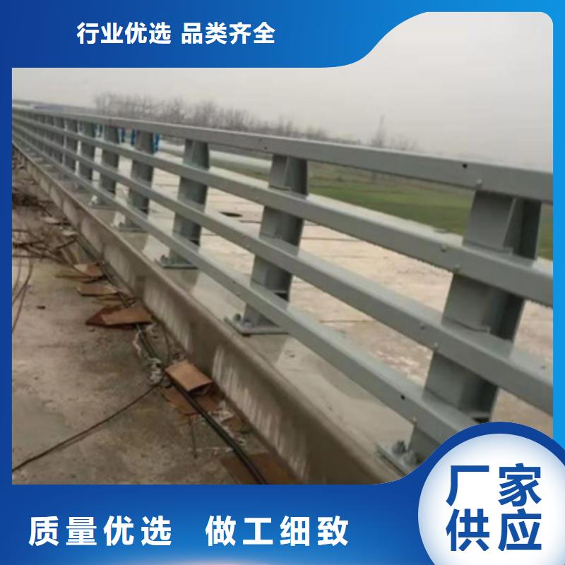 优质产品碳钢喷塑桥梁护栏多年行业经验