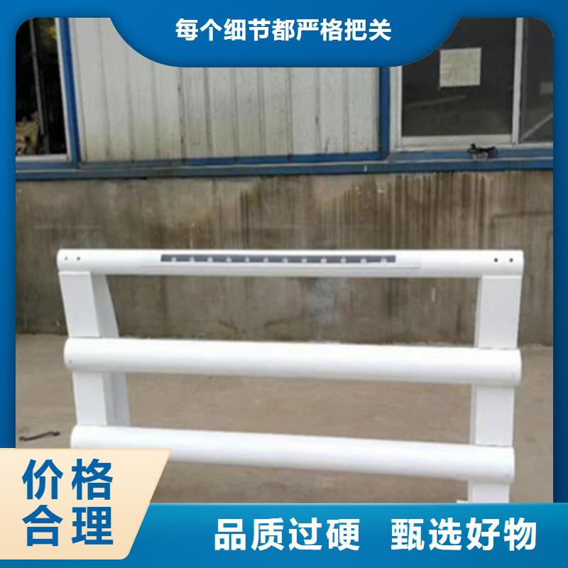九江制作安装碳钢焊接防撞护栏