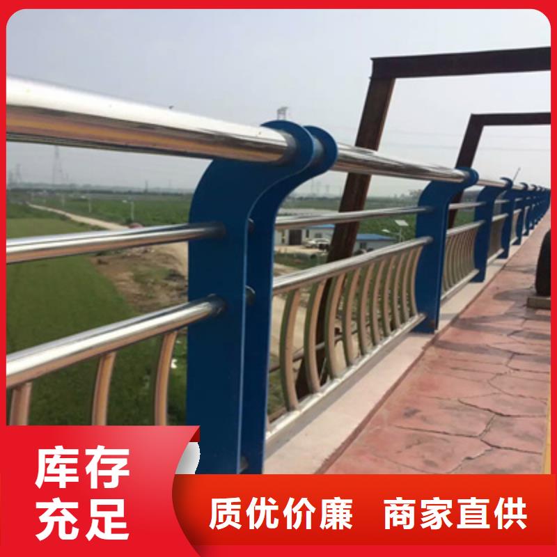 不锈钢桥梁护栏立柱型号齐全用心做产品