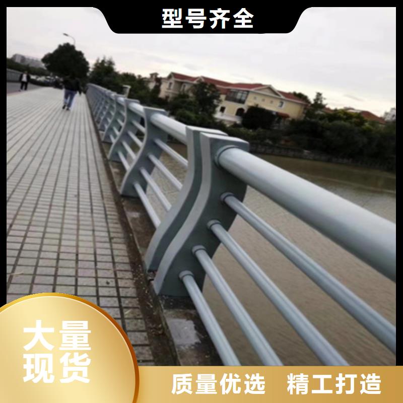 安康碳钢喷塑桥梁护栏厂家  