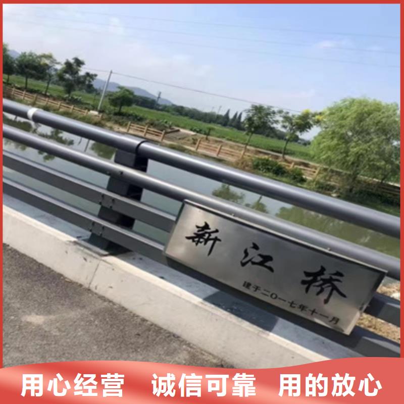 九江焊接厂家防撞道路栏杆