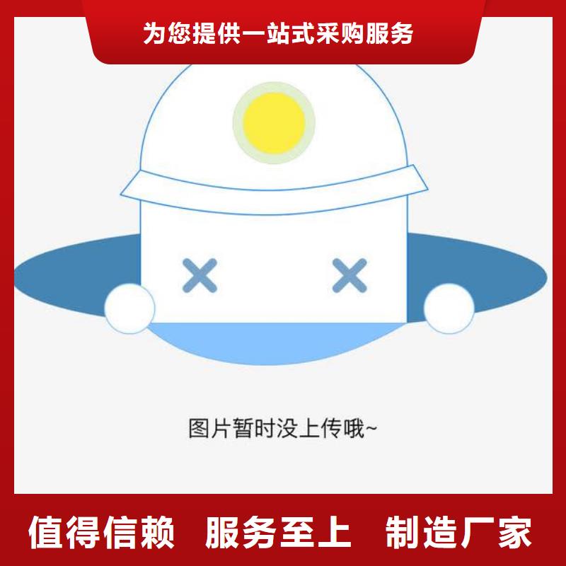 桂林道路防撞护栏安全防护放心