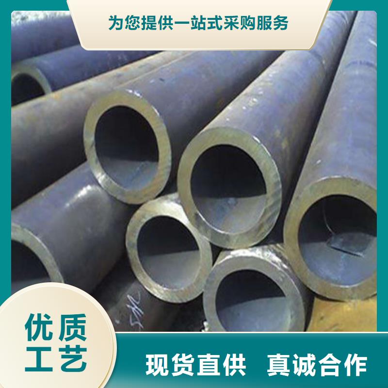 生产基地玉林p91钢管价格