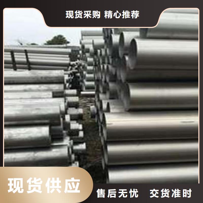 16锰低合金钢管安康价格低廉
