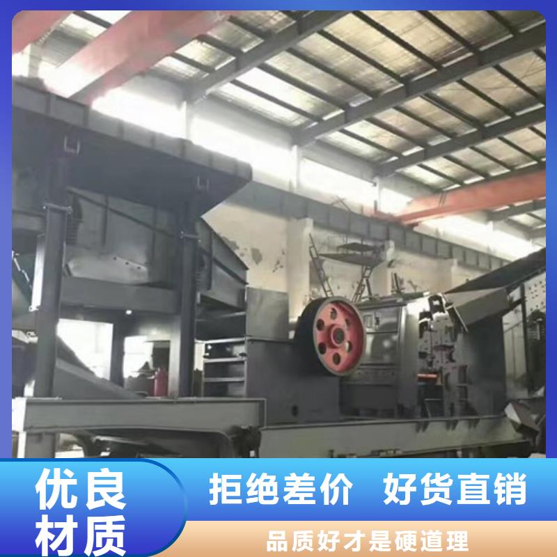 江西九江市湖口县时产200吨河卵石制砂机全套设备供应商