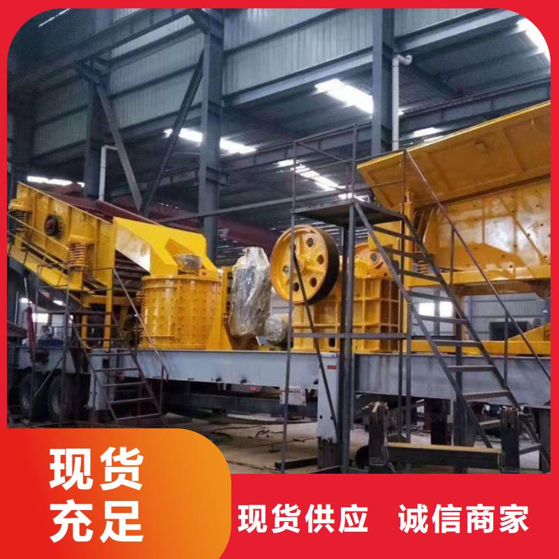 惠东时产100吨风化砂制砂机价格表优质货源
