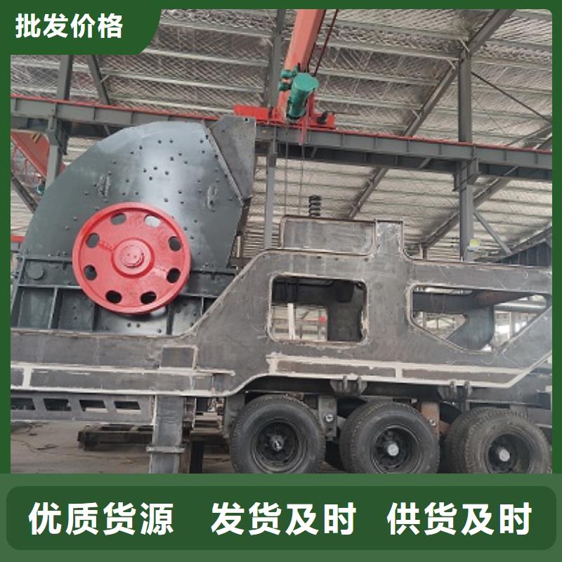 江西九江市共青城市时产100吨移动破碎机出厂价
