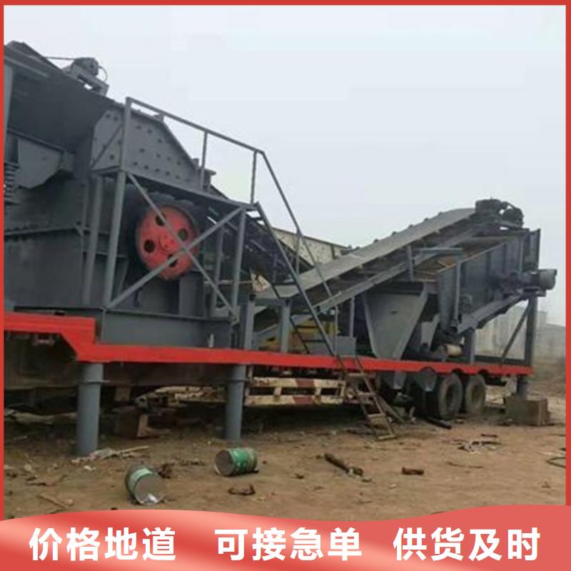 广西省崇左市天等县时产150吨移动式制砂机生产现场