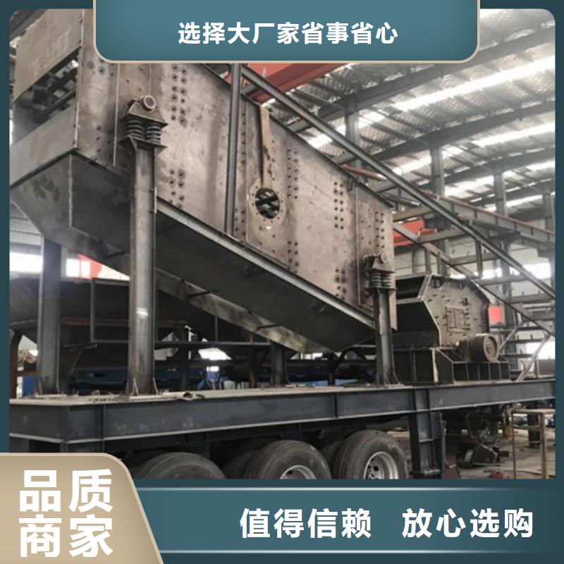 广西省崇左市大新县时产100吨鹅卵石制砂机推荐机型
