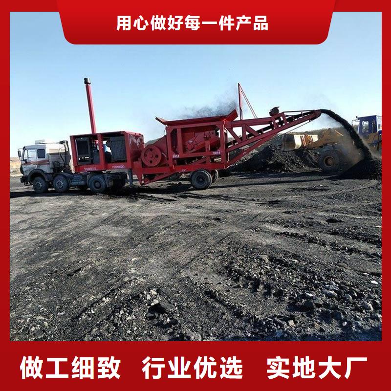 绥宁县时产200吨河卵石制砂机型号大全选择我们没错