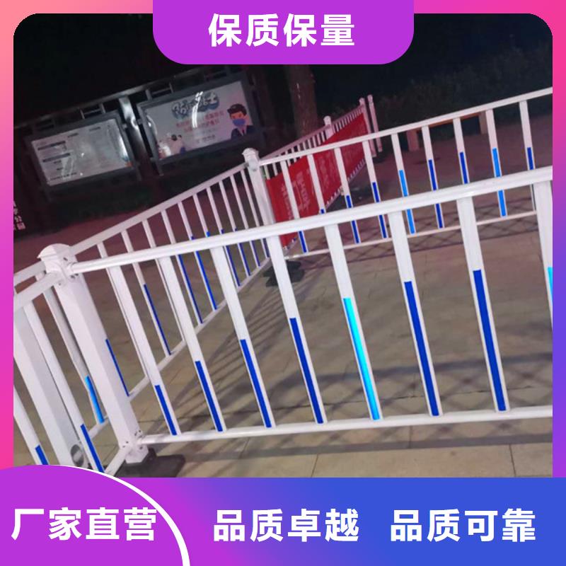 福州厂家定制加工喷塑护栏厂桥梁灯光护栏厂批量生产