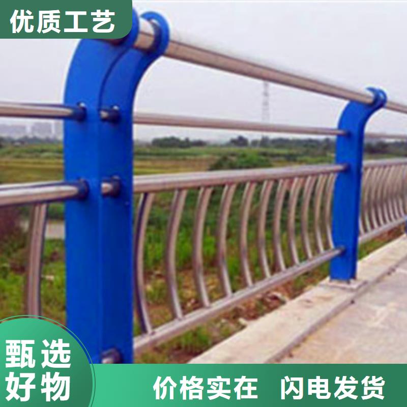 海北厂家定制加工喷塑护栏厂桥梁灯光护栏厂质量  