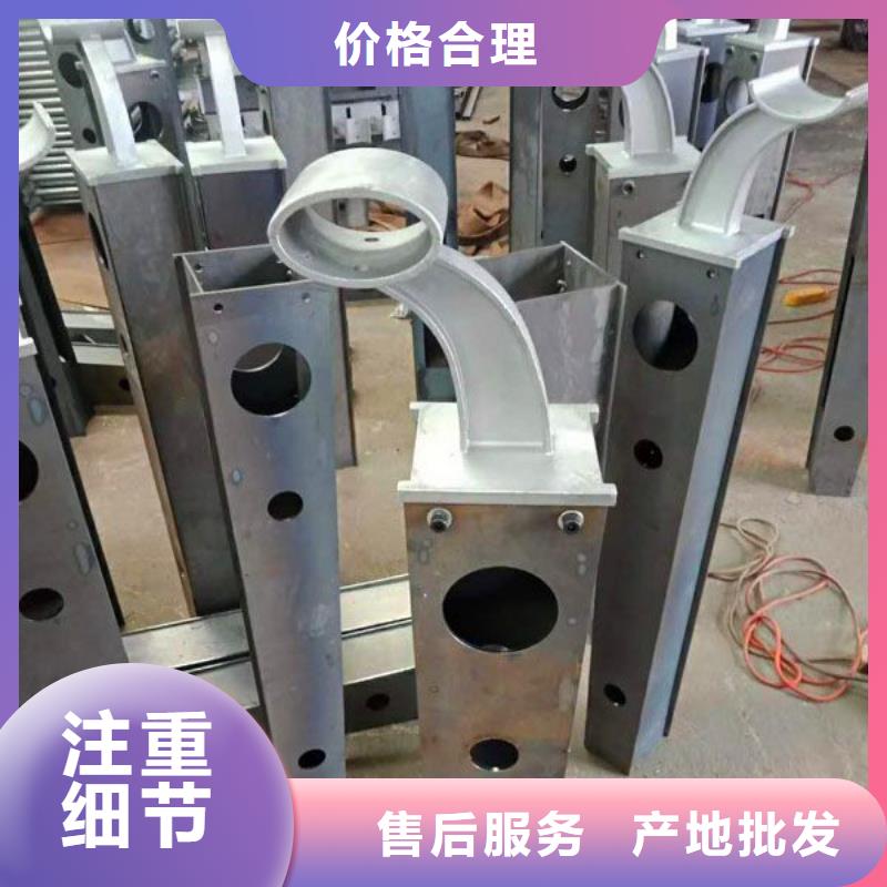 九江不锈钢护栏生产厂机场护栏生产厂质量保障