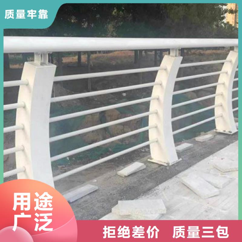 江苏不锈钢桥梁护栏厂体育场护栏厂家厂家直销