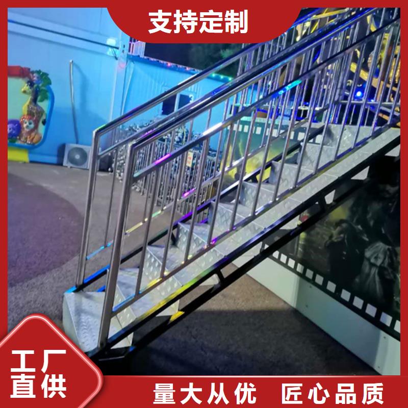 九江304不锈钢护栏厂机场护栏网厂家厂家直销