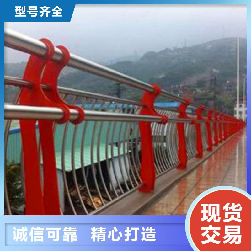 九江不锈钢桥梁护栏厂体育场护栏厂家厂家直销