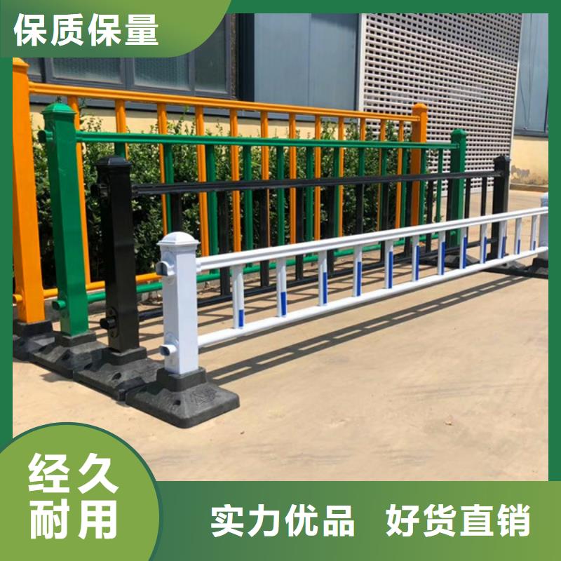 九江桥梁安全护栏生产厂市政护栏生产厂质量为先