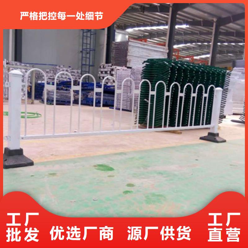 九江车间基坑打降护栏生产厂防撞不锈钢护栏生产厂规格齐全