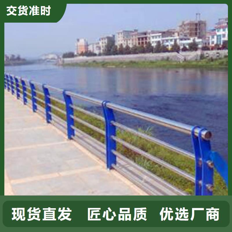 桥梁安全护栏生产厂热镀锌护栏生产厂信誉生产型