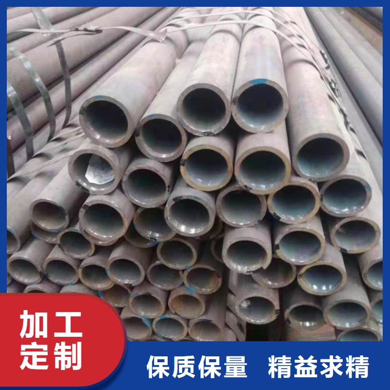 桂林10#无缝钢管生产厂35#无缝钢管厂质量  诚信经营