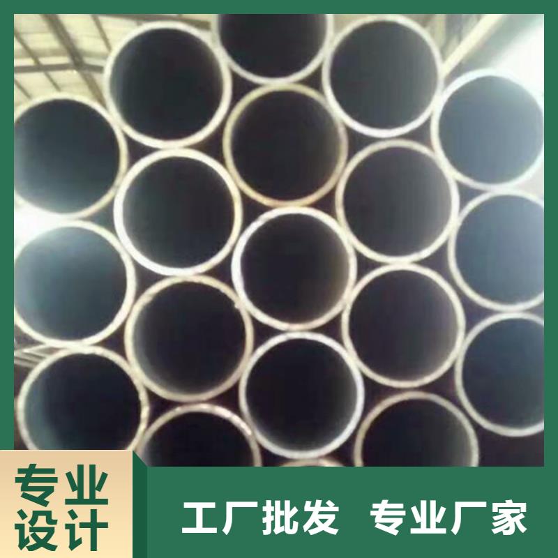 柳州20cr无缝钢管厂家27simn无缝钢管生产厂批量生产