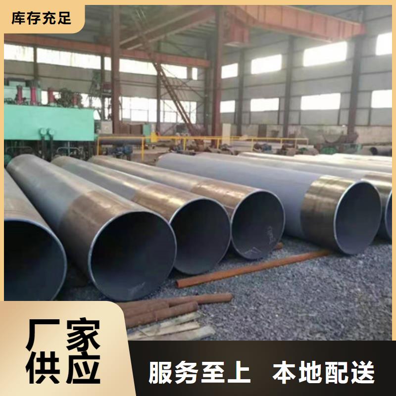 江苏30cr无缝钢管多少钱一米20crmn合金钢管厂批量生产