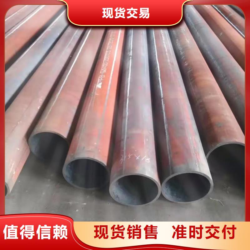 梧州30cr无缝钢管多少钱一米20crmn合金钢管厂批量生产